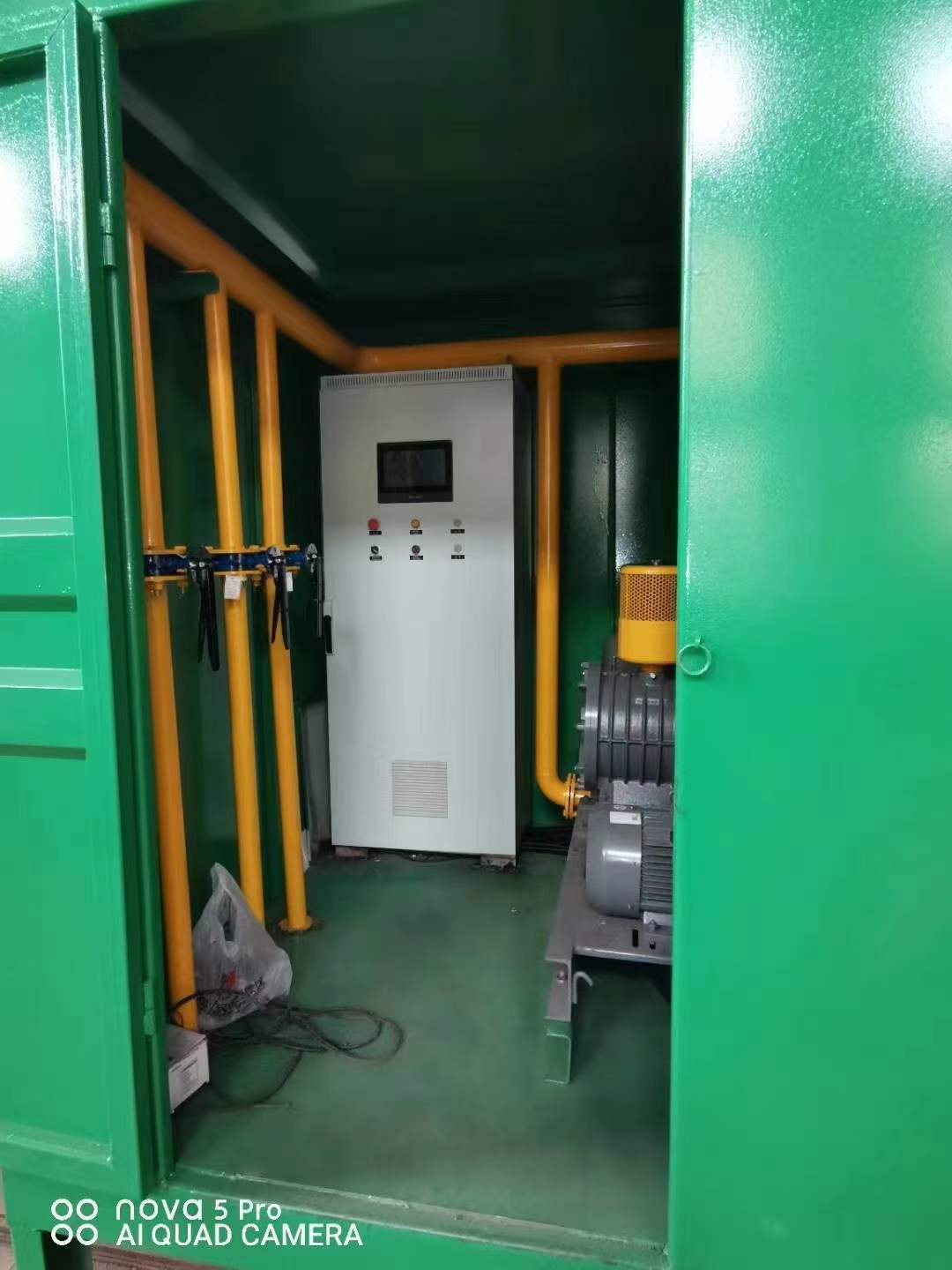库伦一体化高效絮凝沉淀池